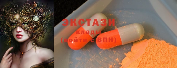 мяу мяу мука Абдулино