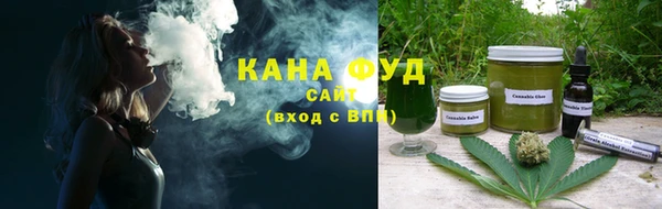 мяу мяу мука Абдулино