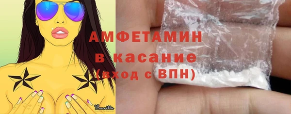дистиллят марихуана Абинск