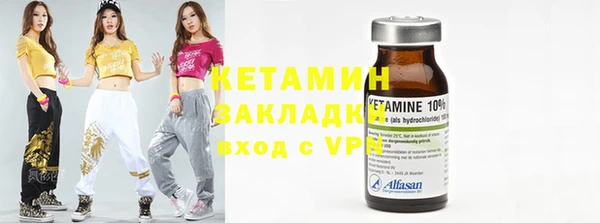 мяу мяу мука Абдулино