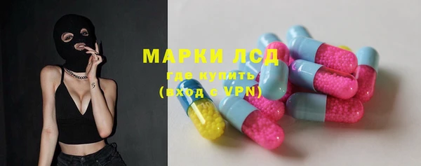 дистиллят марихуана Абинск