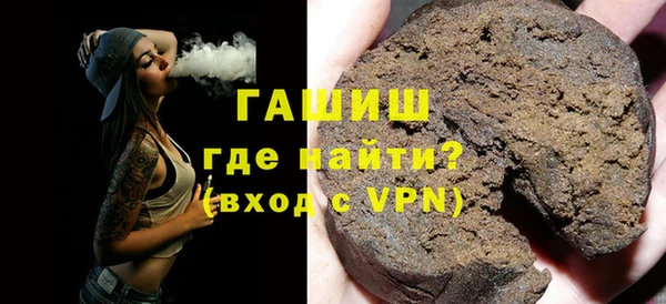 мяу мяу мука Абдулино