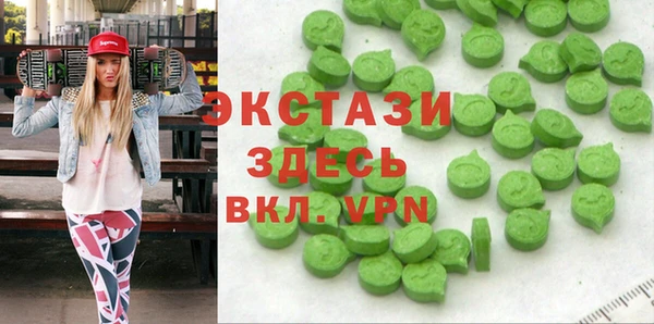 apvp Алексин
