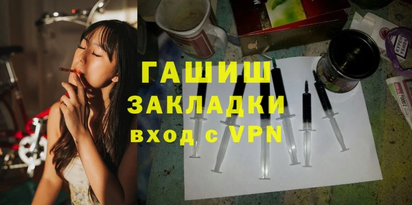 бошки Алзамай