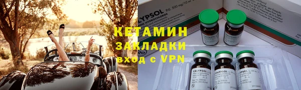 стаф Абаза