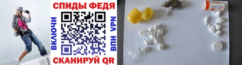 Первитин винт Таштагол