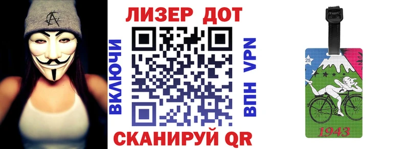 ОМГ ОМГ ссылки  Таштагол  Марки N-bome 1,5мг 